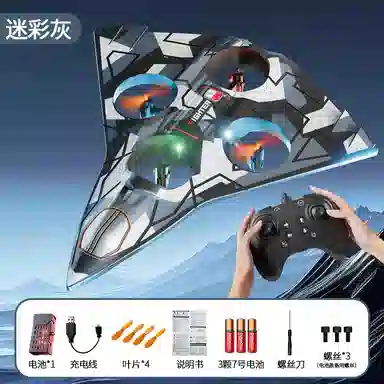 LED