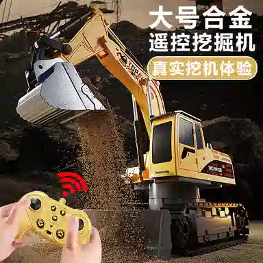 11 680 116