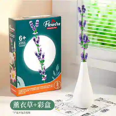 0-300pcs 8123-58-7