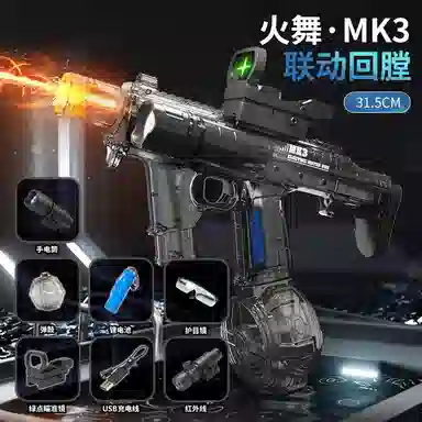 MK3