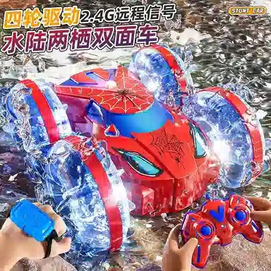 30cm