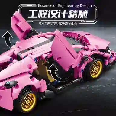 114 437pcs QM00125A1