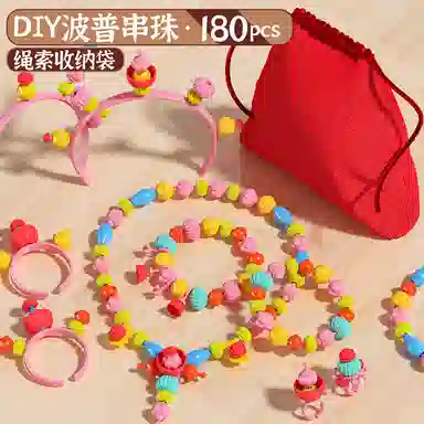 diy 1038PCS