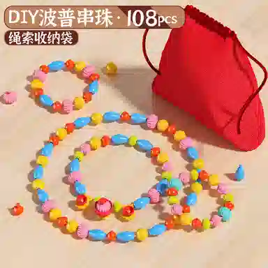 diy 1038PCS