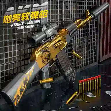 AK47