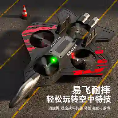2.4GHz