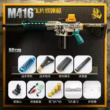 CS 15