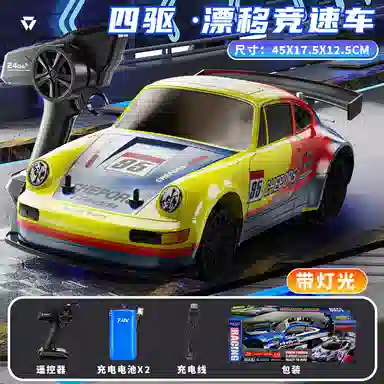 2.4G 114