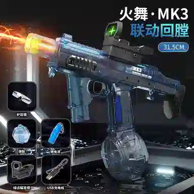 MK3