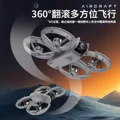 CZ26 WIFI 50