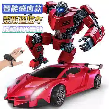 RC