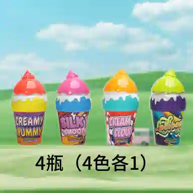 贝贝家 不洒液五颜六色冰淇淋出泡瓶 手持 玩具