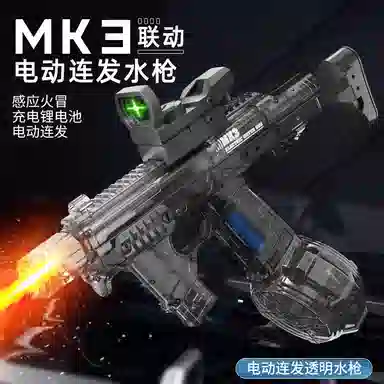 MK3