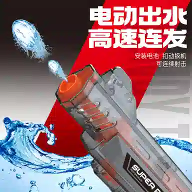 5 360