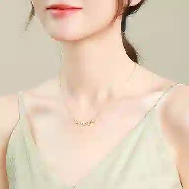 S925