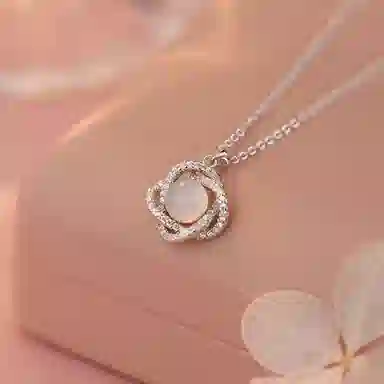 ins