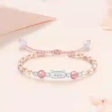 ins