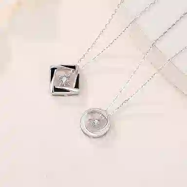 ins