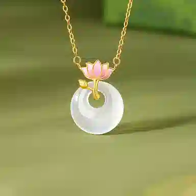 ins