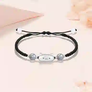 ins