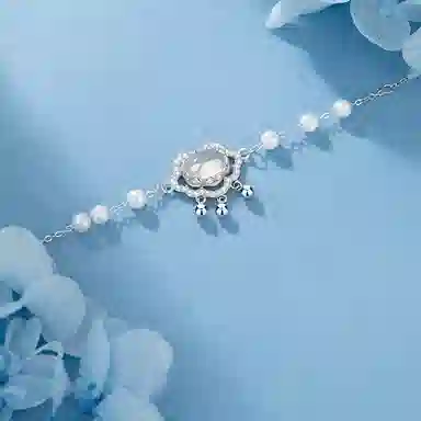 ins
