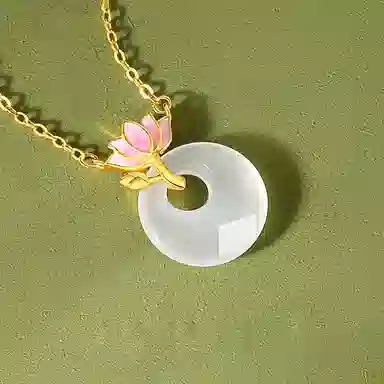 ins