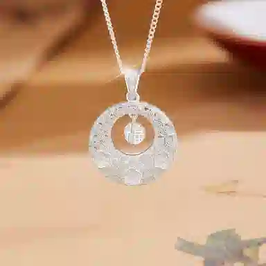 【S999足银 福气满满】 七七银饰 梅花福字平安扣 吉祥富贵祥云锁 新中式平安转运 招财纳福 平安喜乐 小众轻奢时尚百搭  纯银 项链 女款