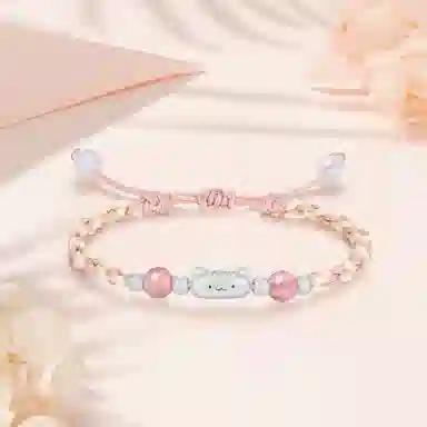 ins