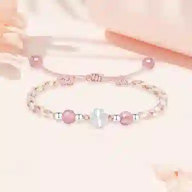 S999
