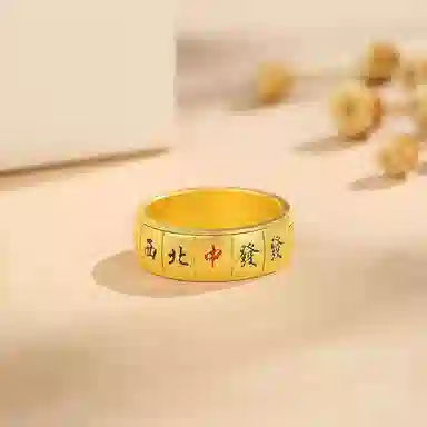 【S999纯银 转运招财】 七七银饰 转动十三幺 麻将 本命年 好运常在 复古时尚新中式潮流时尚 简约小众轻奢  足银 戒指 男女同款情侣款