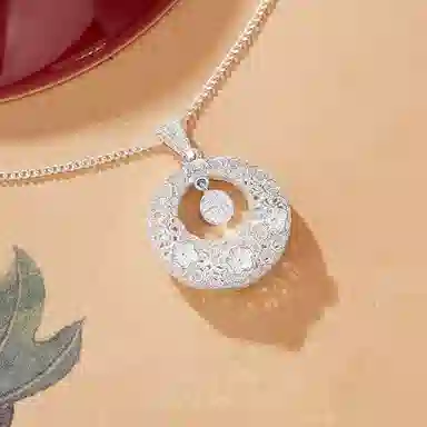 【S999足银 福气满满】 七七银饰 梅花福字平安扣 吉祥富贵祥云锁 新中式平安转运 招财纳福 平安喜乐 小众轻奢时尚百搭  纯银 项链 女款