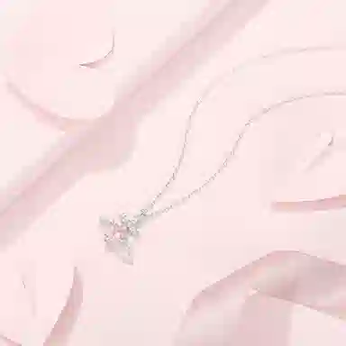 ins S925