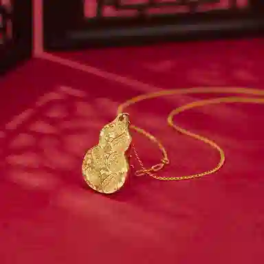 S925