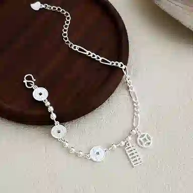 【S925纯银 财源滚滚】 七七银饰 钱币算盘 招财纳福马上有钱花 新中式盘缠平安福 轻奢好运钱币气质 通勤百搭  银 手链 女款