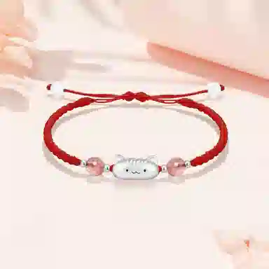 ins