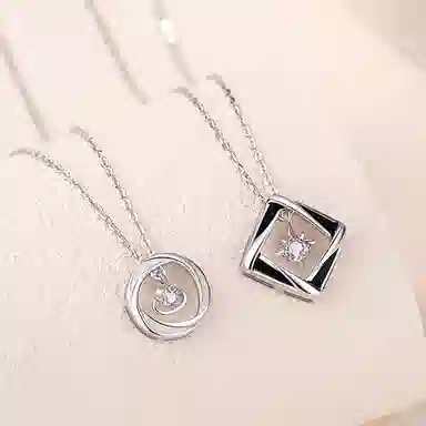 ins