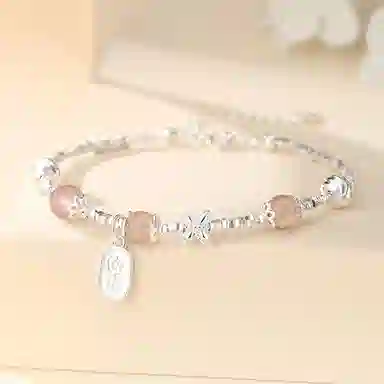 ins
