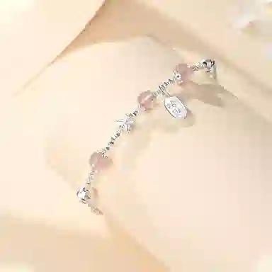 ins