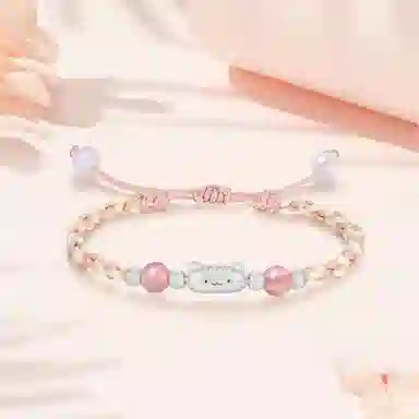 ins