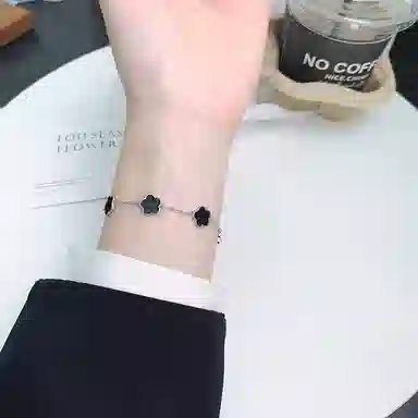 ins