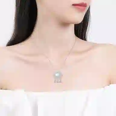S925
