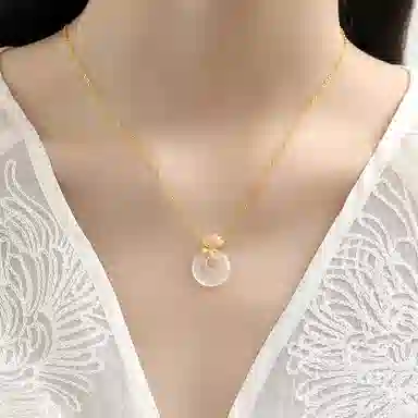 ins