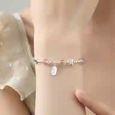 ins