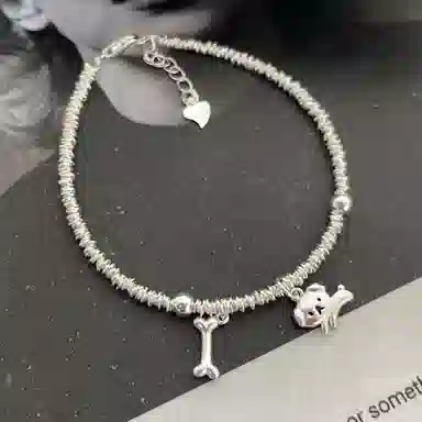 ins S925