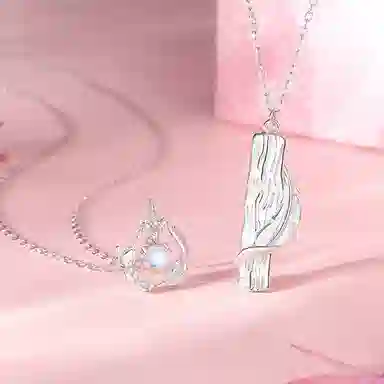 ins