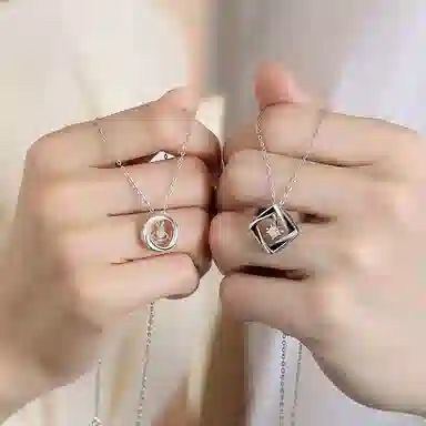 ins
