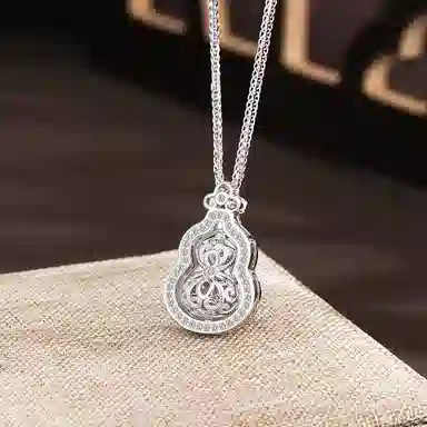 S925