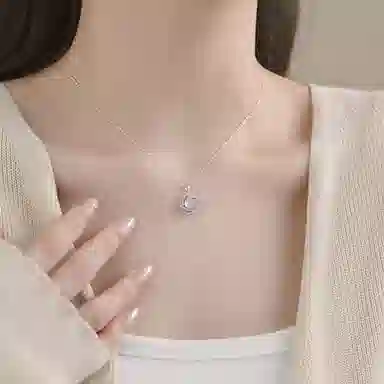 ins