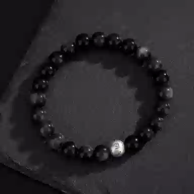 【S999足银纯银】 七七银饰 六字箴言新中式福气满满 平安顺遂招财纳福 百搭轻奢氛围感  日常通勤天然 黑曜石 玉石手串 男女同款情侣款