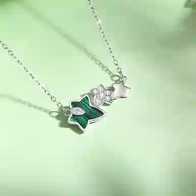 S925